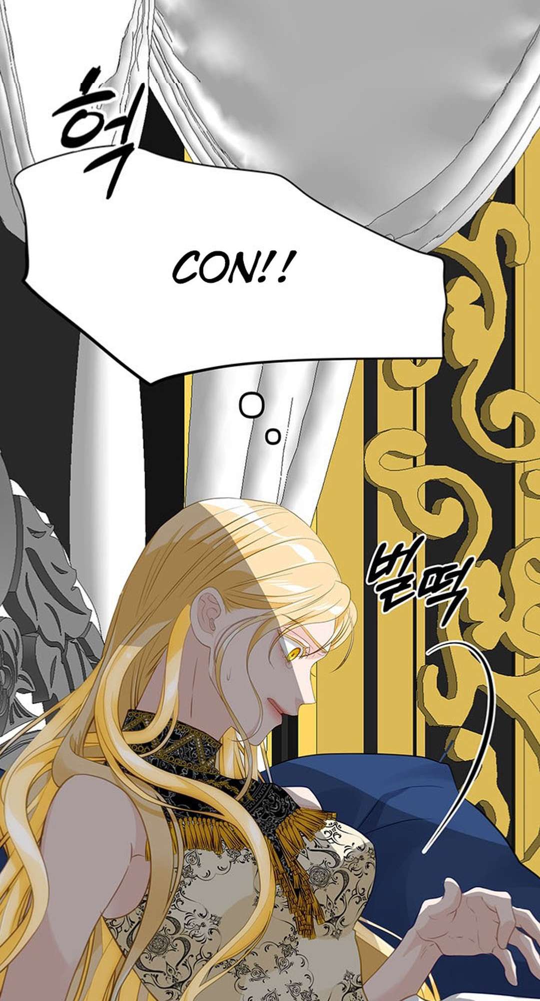 [ 18+ ] Bệ hạ đã thay đổi rồi! Chap 2 - Next Chap 3