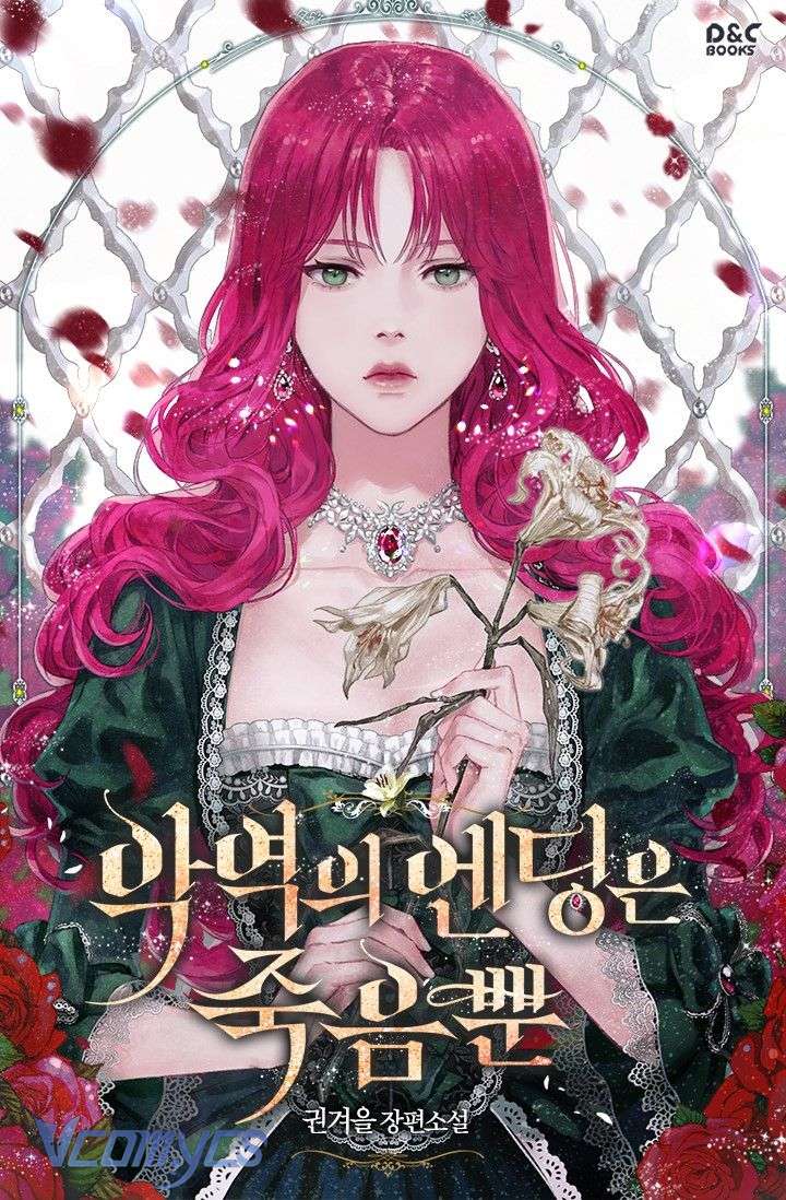 [Novel] Kẻ Phản Diện Được Định Phải Chết Chap 7 - Trang 2