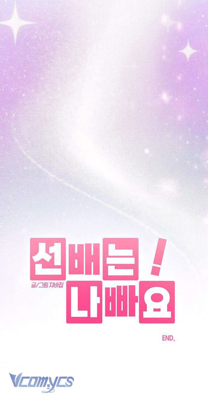 Đàn Anh Xấu Xa! Chap 86 - Trang 3