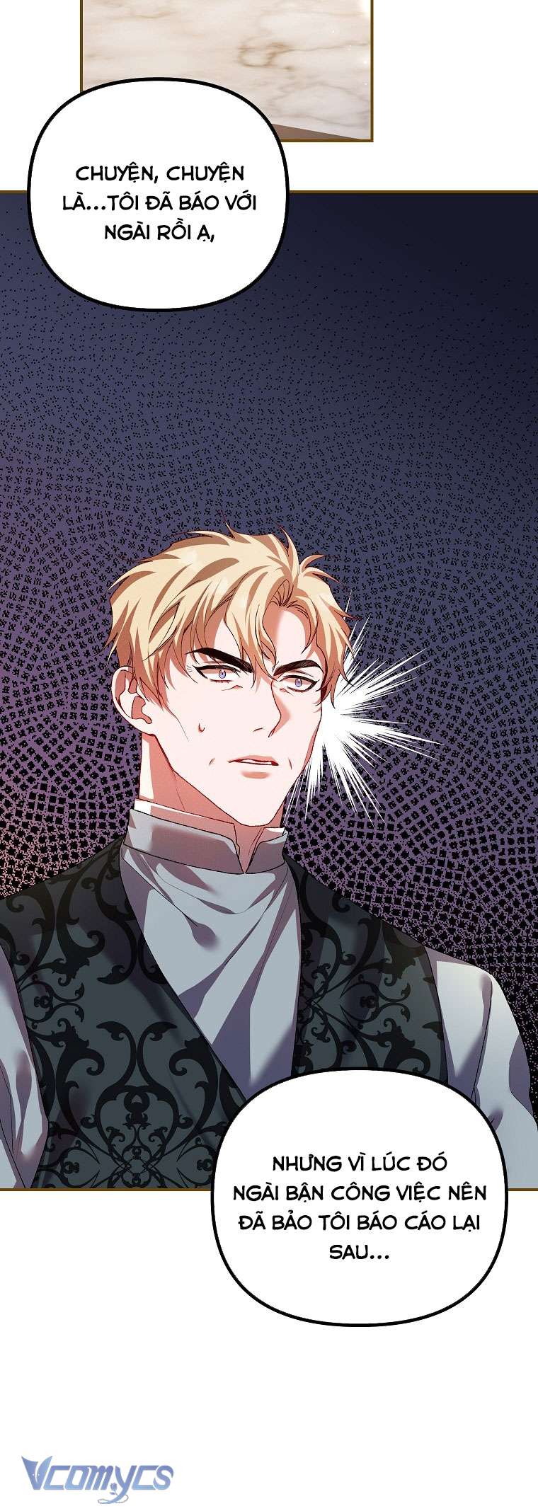 Thời Gian Của Nhân Vật Phụ Có Giới Hạn Chapter 32 - Trang 4