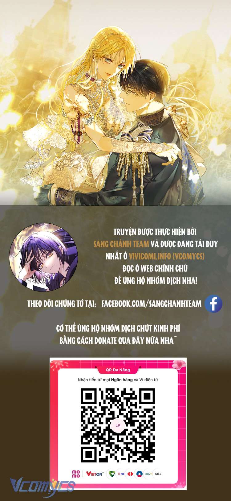 Ác Nữ Chỉ Là Một Con Rối Chap 95 - Trang 2