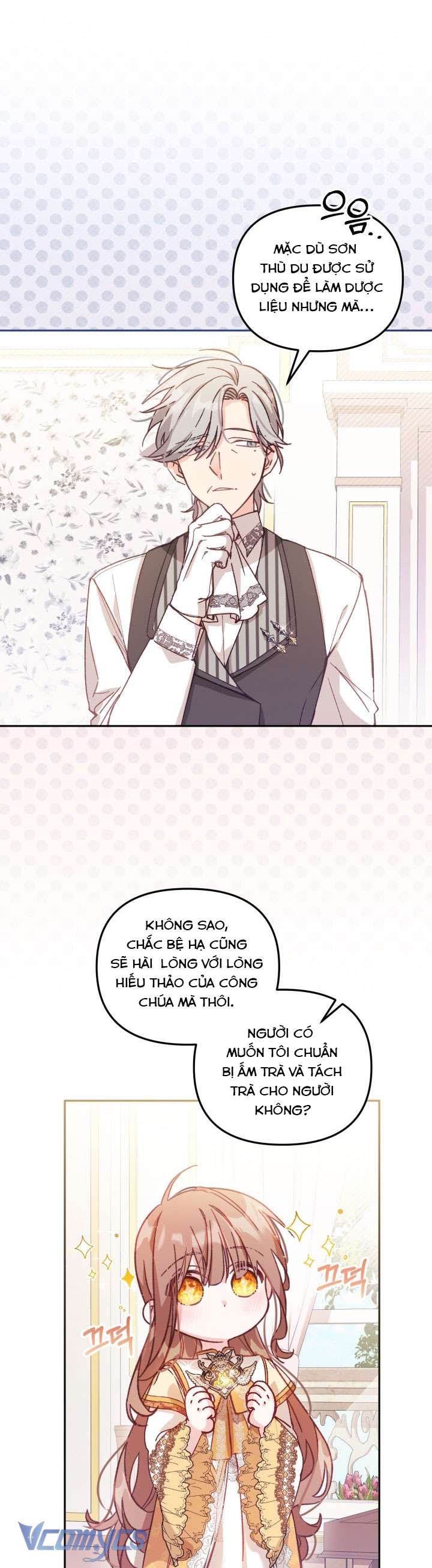 Không Có Chỗ Cho Kẻ Giả Mạo Chap 7 - Trang 2