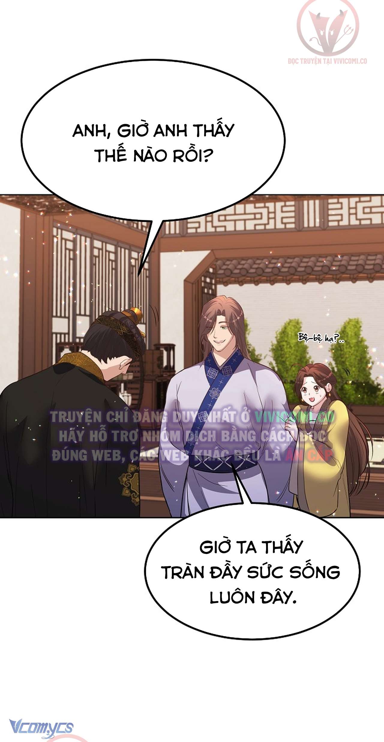 [18+] Ham Muốn Trá Hình Chap 27 - Trang 2