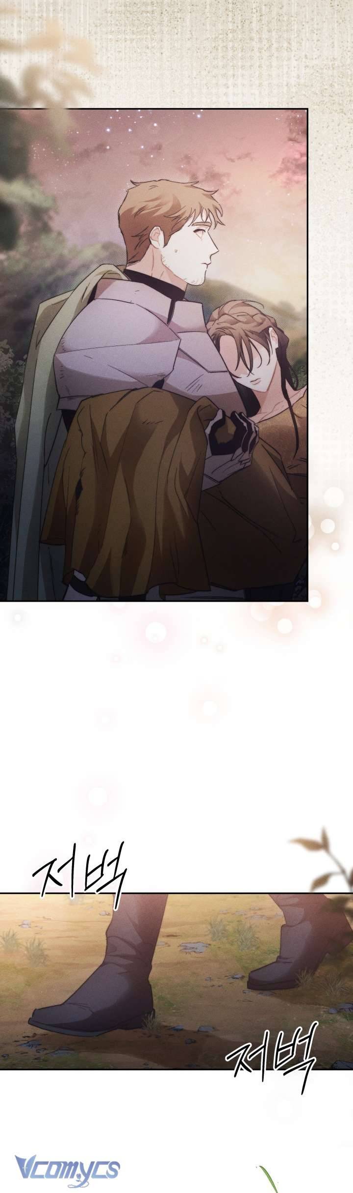 Tiếng Trống Vang Dội Chapter 8 - Trang 4