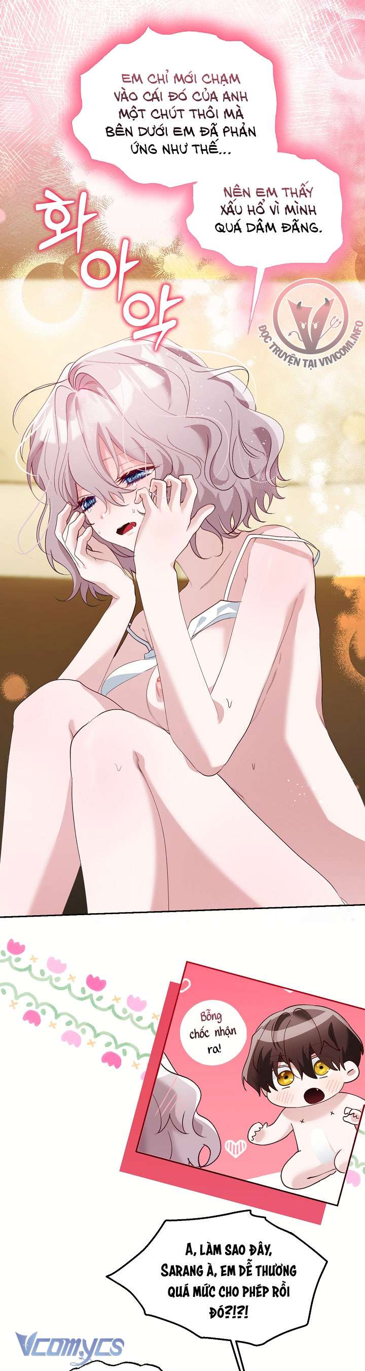 [18+] Dinh Thự Young Chun Hwa: Mãi Một Tình Yêu Chapter 18 - Trang 3