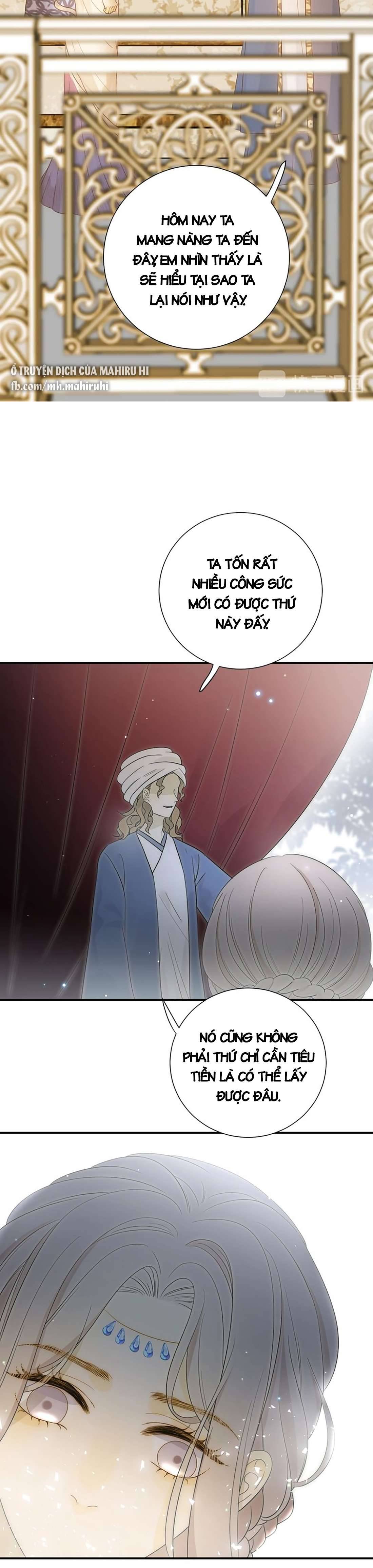 Thất Đại Kỳ Tích - Nước Mắt Bạo Quân Chap 26 - Trang 2