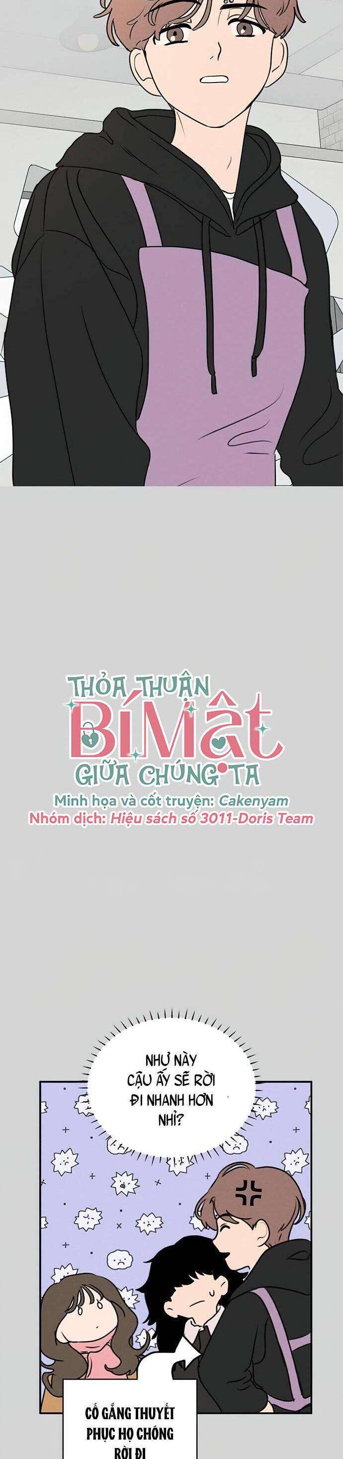 Thỏa Thuận Bí Mật Giữa Chúng Ta Chapter 25 - Trang 4