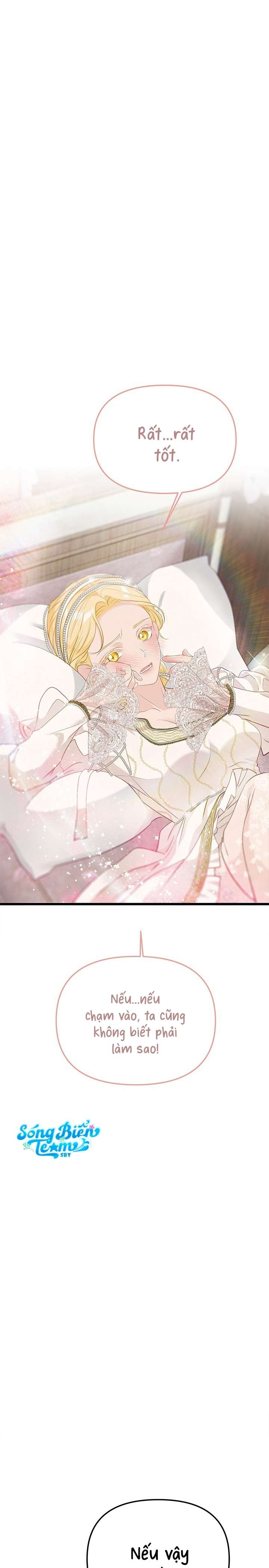 [ 18+ ] Bệ hạ đã thay đổi rồi! Chap 23 - Trang 2