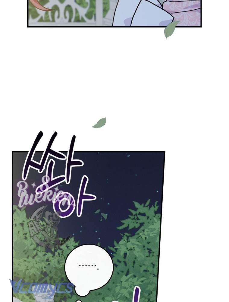 Chị Gái Của Nhân Vật Phản Diện Hôm Nay Cũng Đang Đau Khổ Chapter 41 - Trang 4