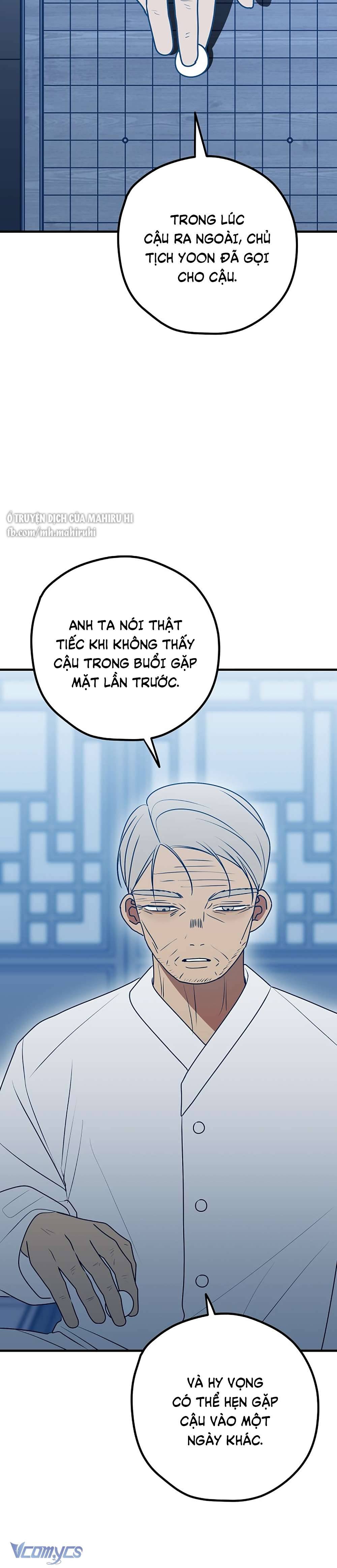 Kẻ Rác Rưởi Không Đáng Được Yêu Chapter 86 - Trang 4