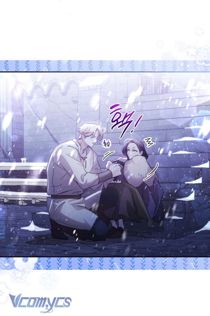 Tiếng Trống Vang Dội Chapter 34 - Trang 4