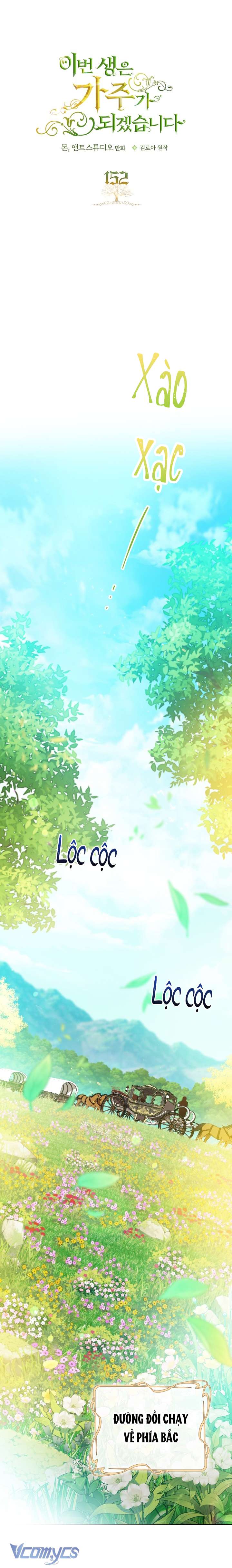 Kiếp Này Nhất Định Làm Gia Chủ Chap 152 - Trang 2