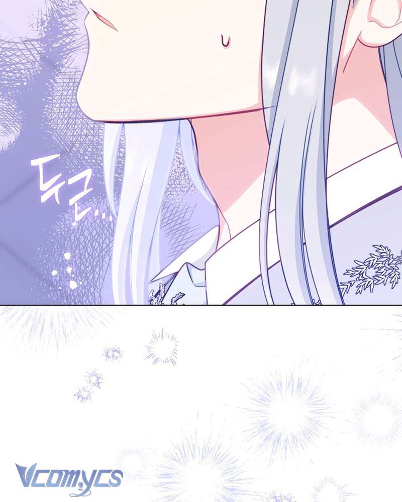 Hầu Gái Độc Quyền Của Hoàng Hậu Phản Diện Chapter 41 - Trang 4