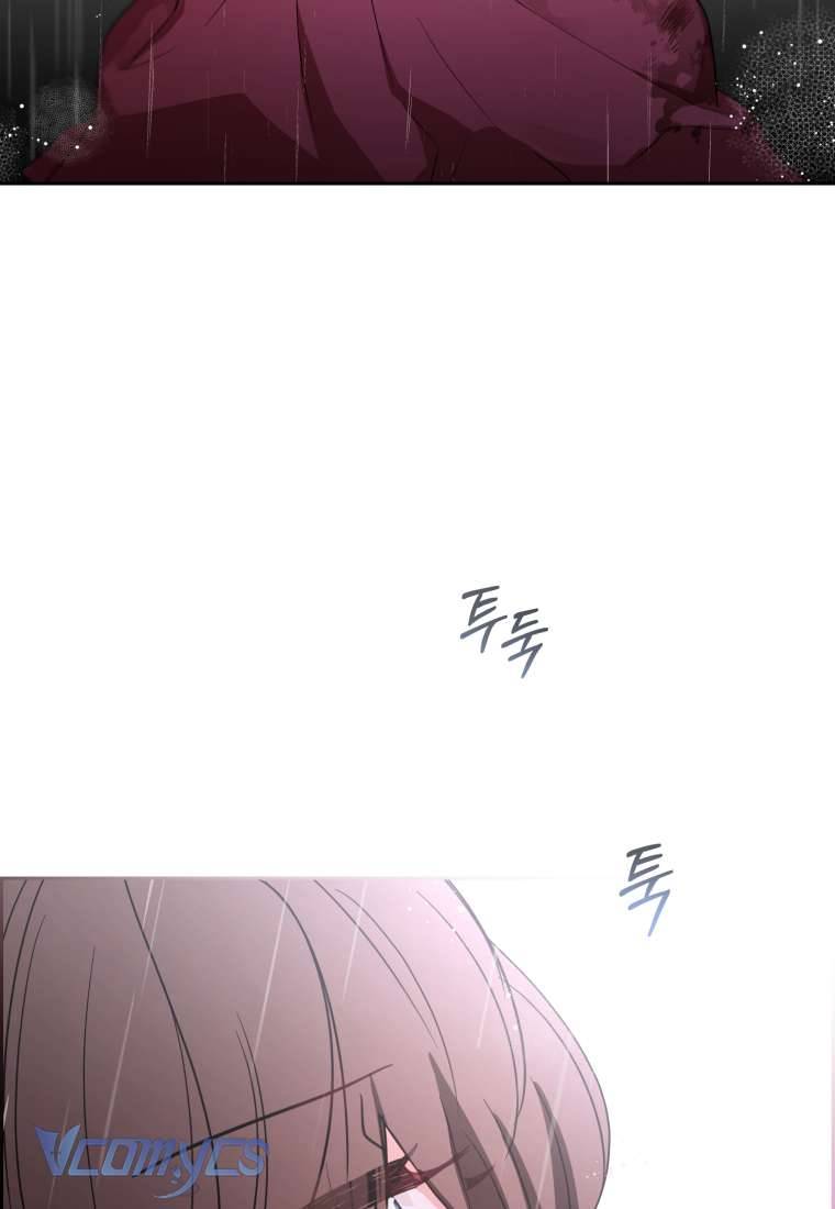 Được Yêu Thương Mà Còn Ngại Ngùng Sao! Chap 3 - Trang 4