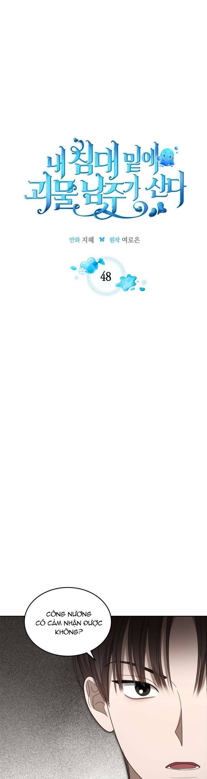 Nam Chính Quái Vật Sống Dưới Giường Tôi Chapter 48 - Trang 4