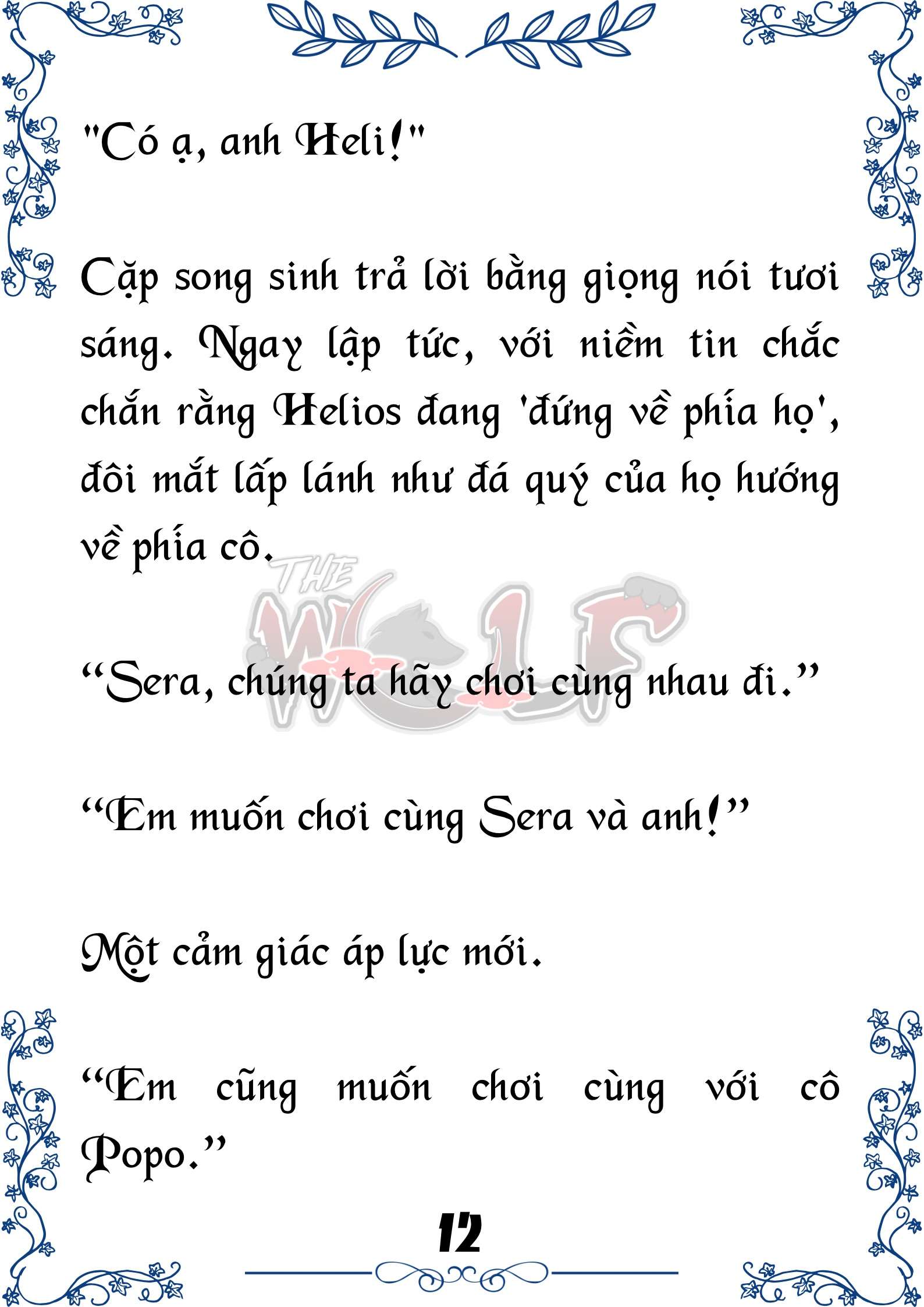 Tôi Trở Thành Gia Sư Của Cặp Song Sinh Hoàng Gia Chap 54 - Trang 2