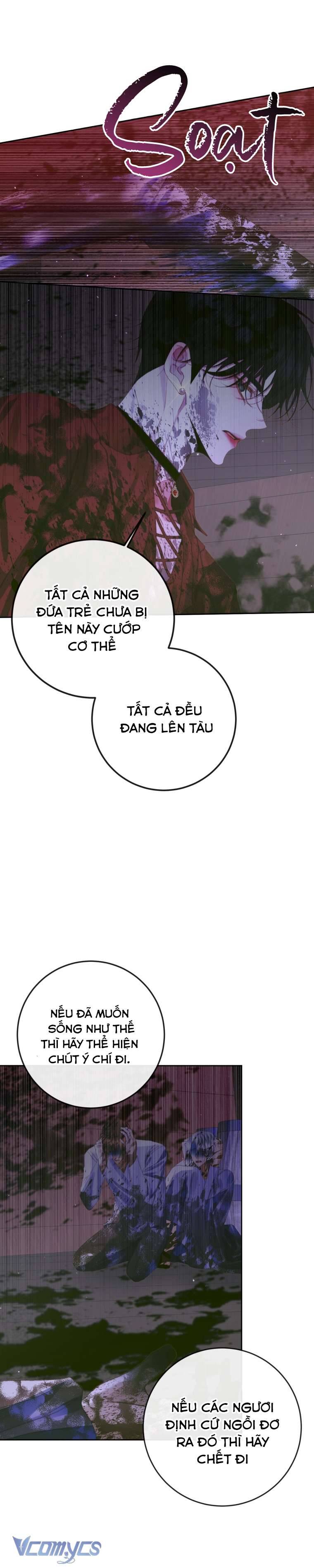 Siren: Trở Thành Gia Đình Của Nhân Vật Phản Diện Chapter 82 - Trang 3