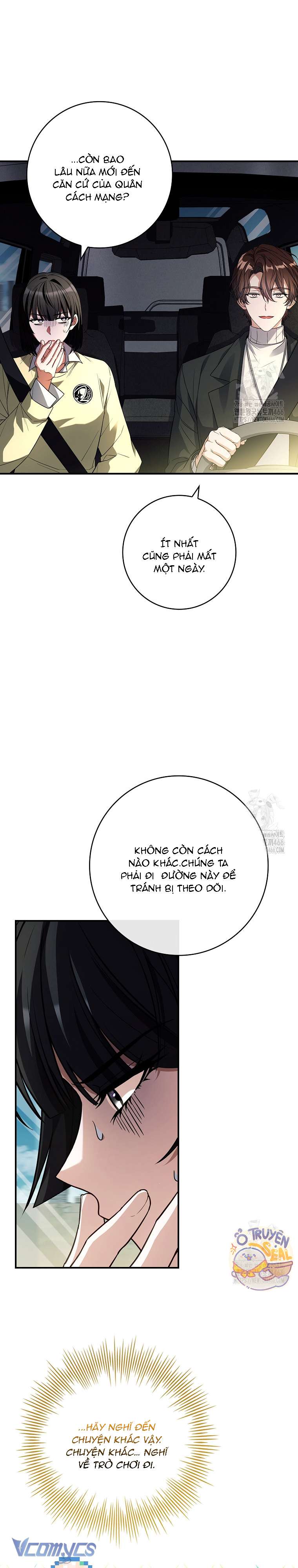 Tôi Đã Tắt Cài Đặt Chế Độ Nhận Thức Nỗi Đau! Chap 41 - Trang 4