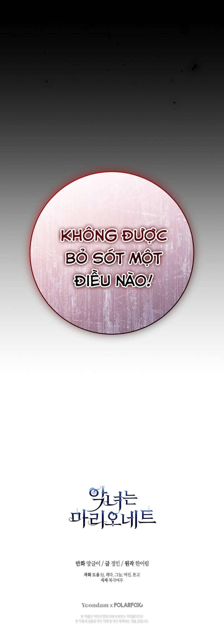 Ác Nữ Chỉ Là Một Con Rối Chap 71 - Trang 2