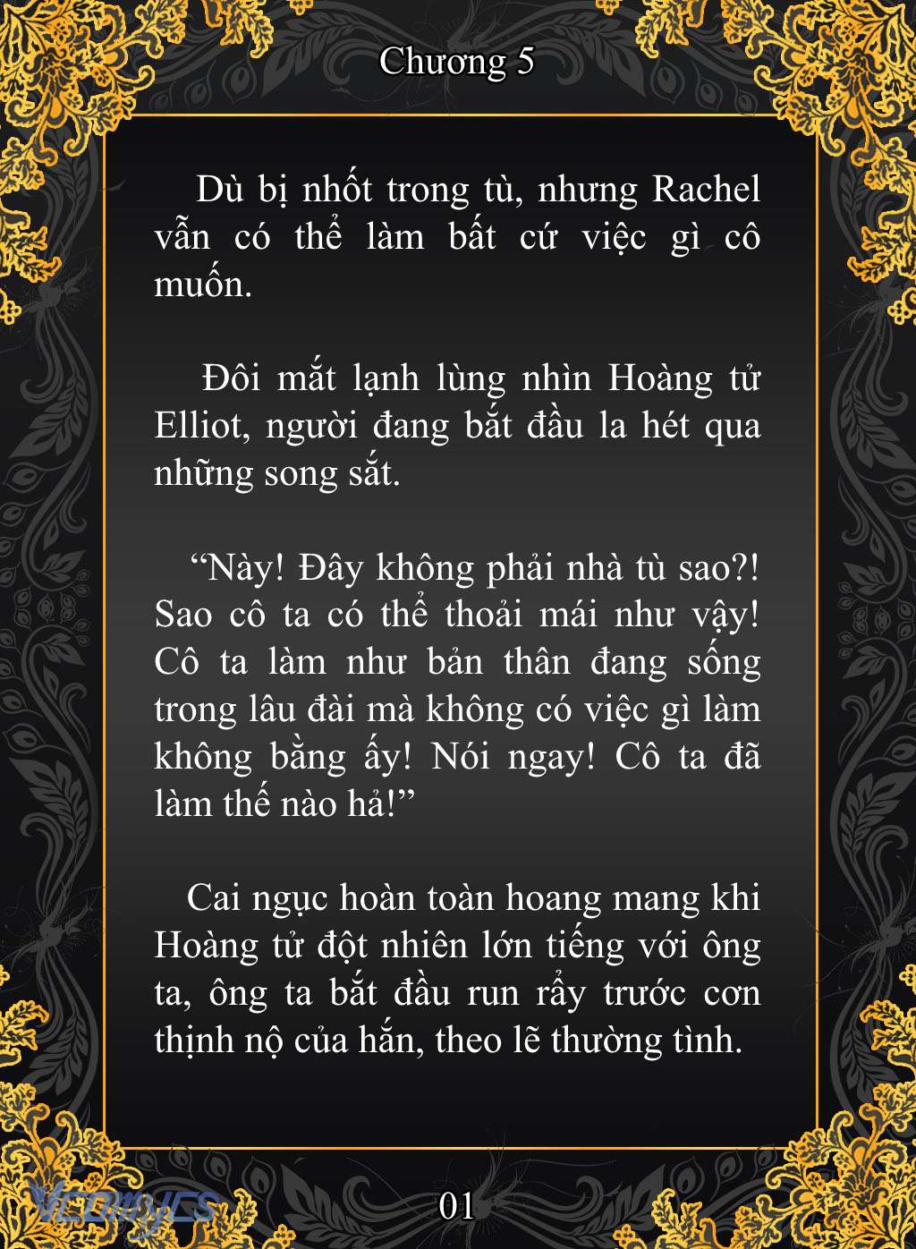 [Novel] Cuộc Sống Ngục Tù Thượng Lưu Của Nhân Vật Phản Diện Chap 5 - Trang 2