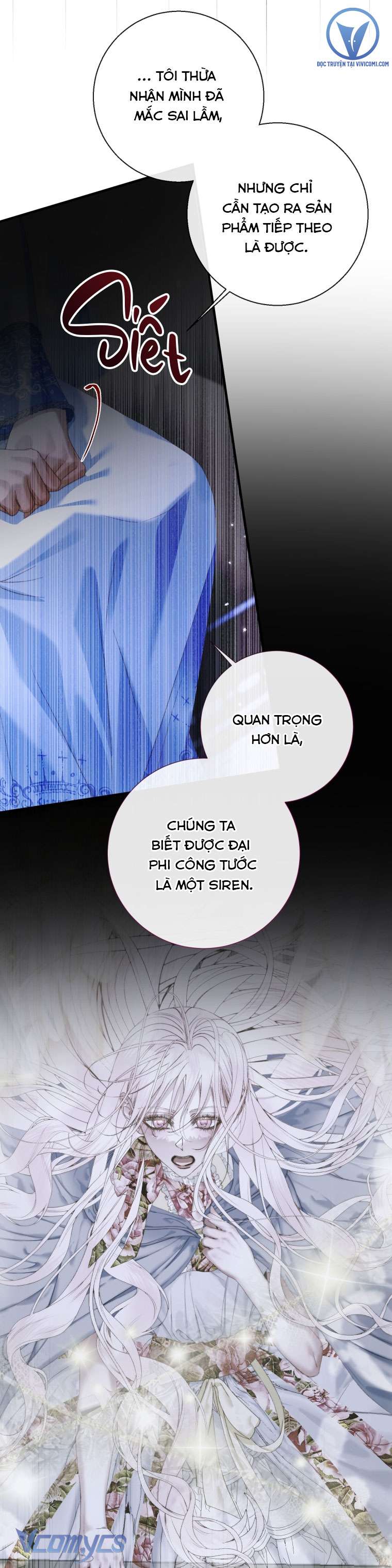 Siren: Trở Thành Gia Đình Của Nhân Vật Phản Diện Chapter 116 - Trang 3