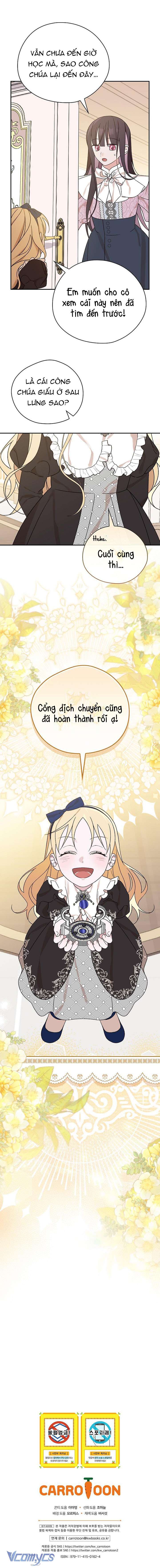 Tôi Chỉ Đang Tận Hưởng Khoảng Thời Gian Có Hạn Của Bản Thân Thôi Chap 35 - Trang 2