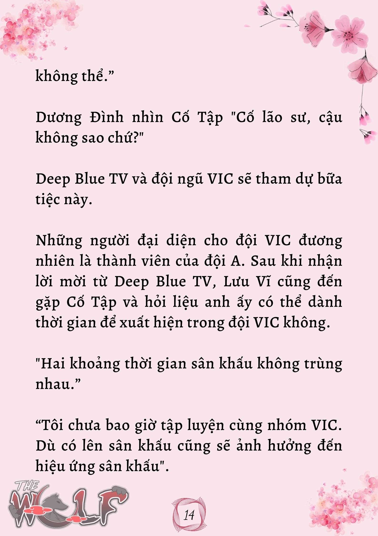 Xuyên Không Vào Nhóm Nhạc Nam 200 Người Chap 43 - Trang 2