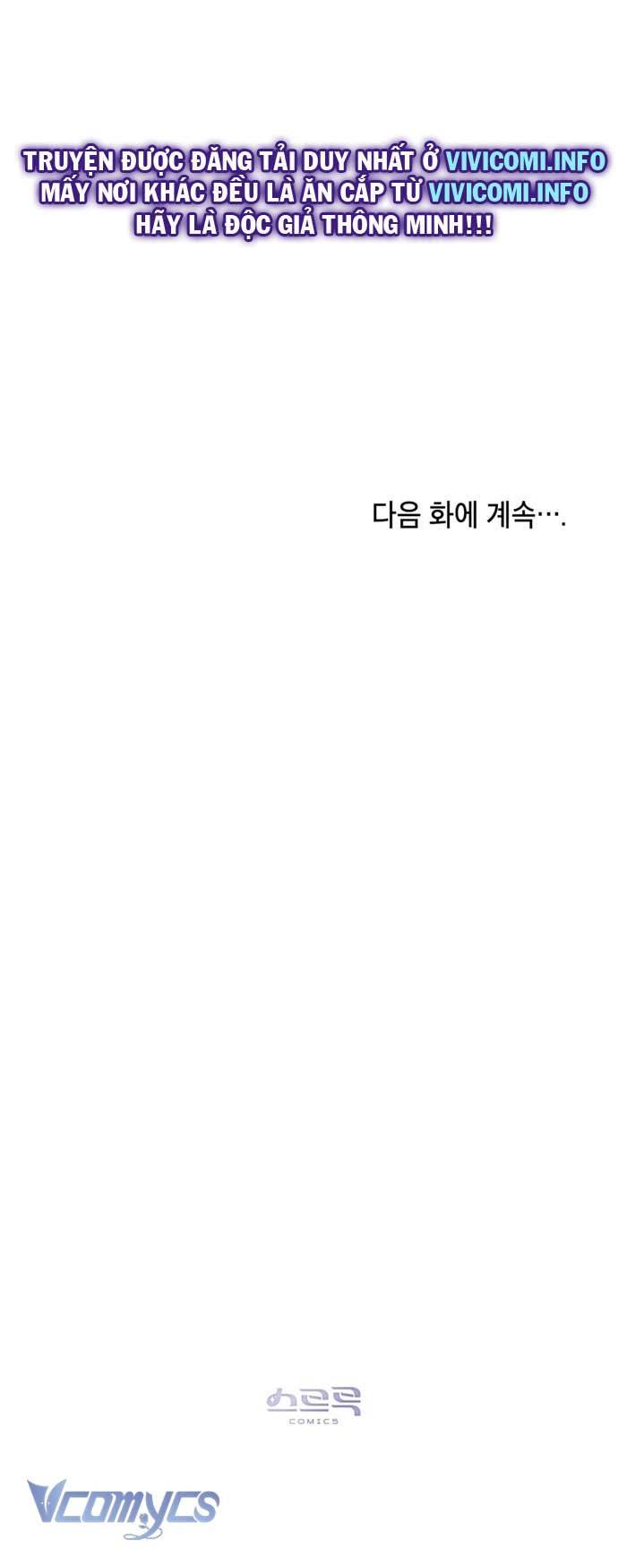 [18+] 7 Giây Thay Vì Một Nụ Hôn Chap 24 - Trang 2