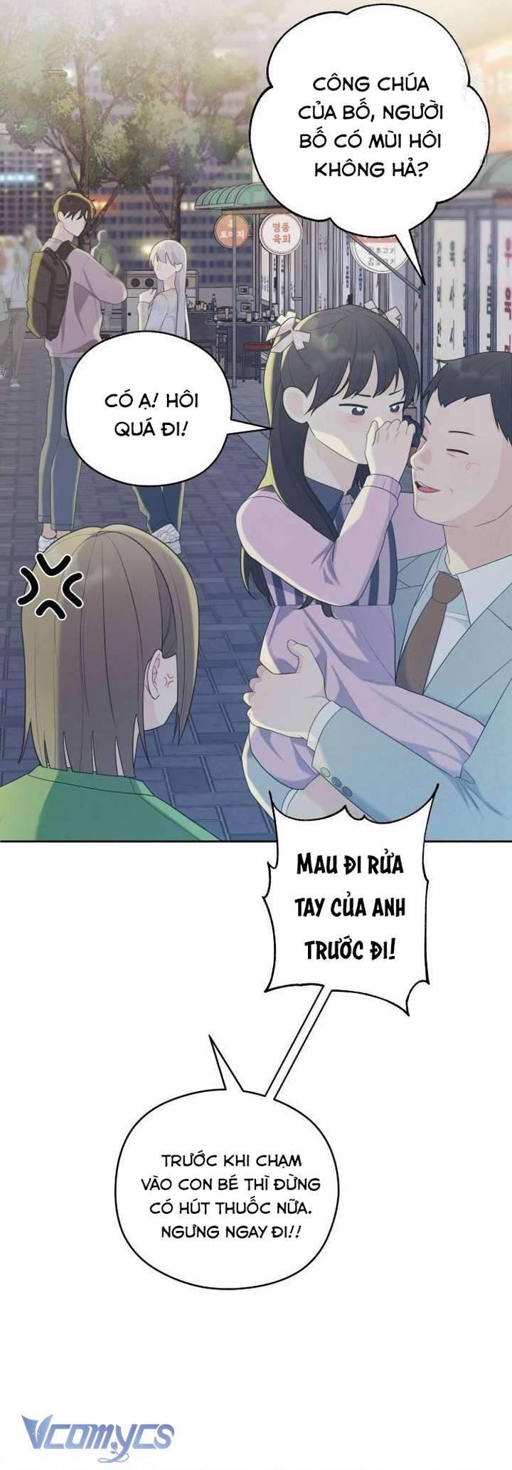 [18+] Cậu Ổn Đến Mức Nào Chap 23 - Trang 2