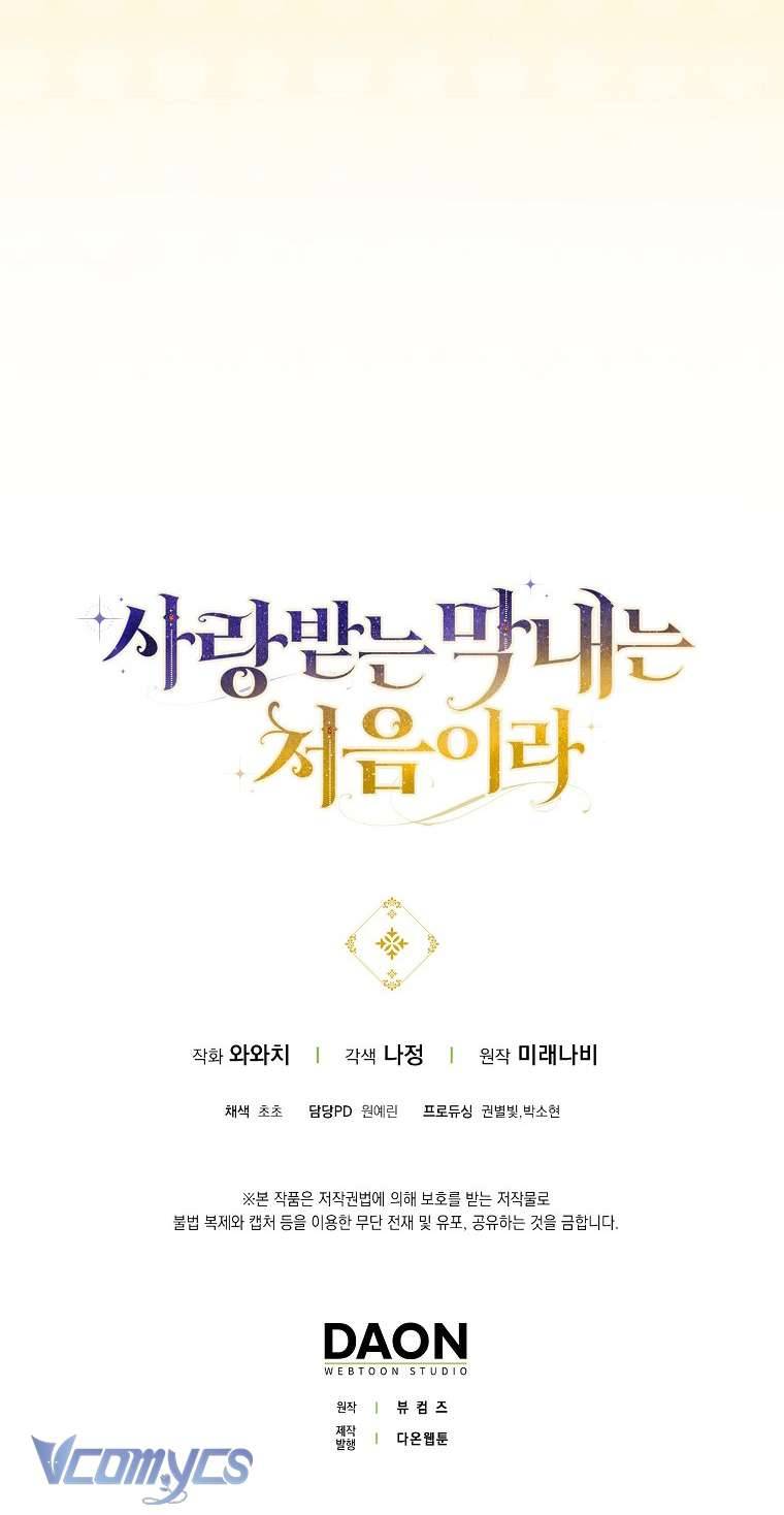 Lần Đầu Bé Út Được Yêu Thương Chap 35 - Trang 2