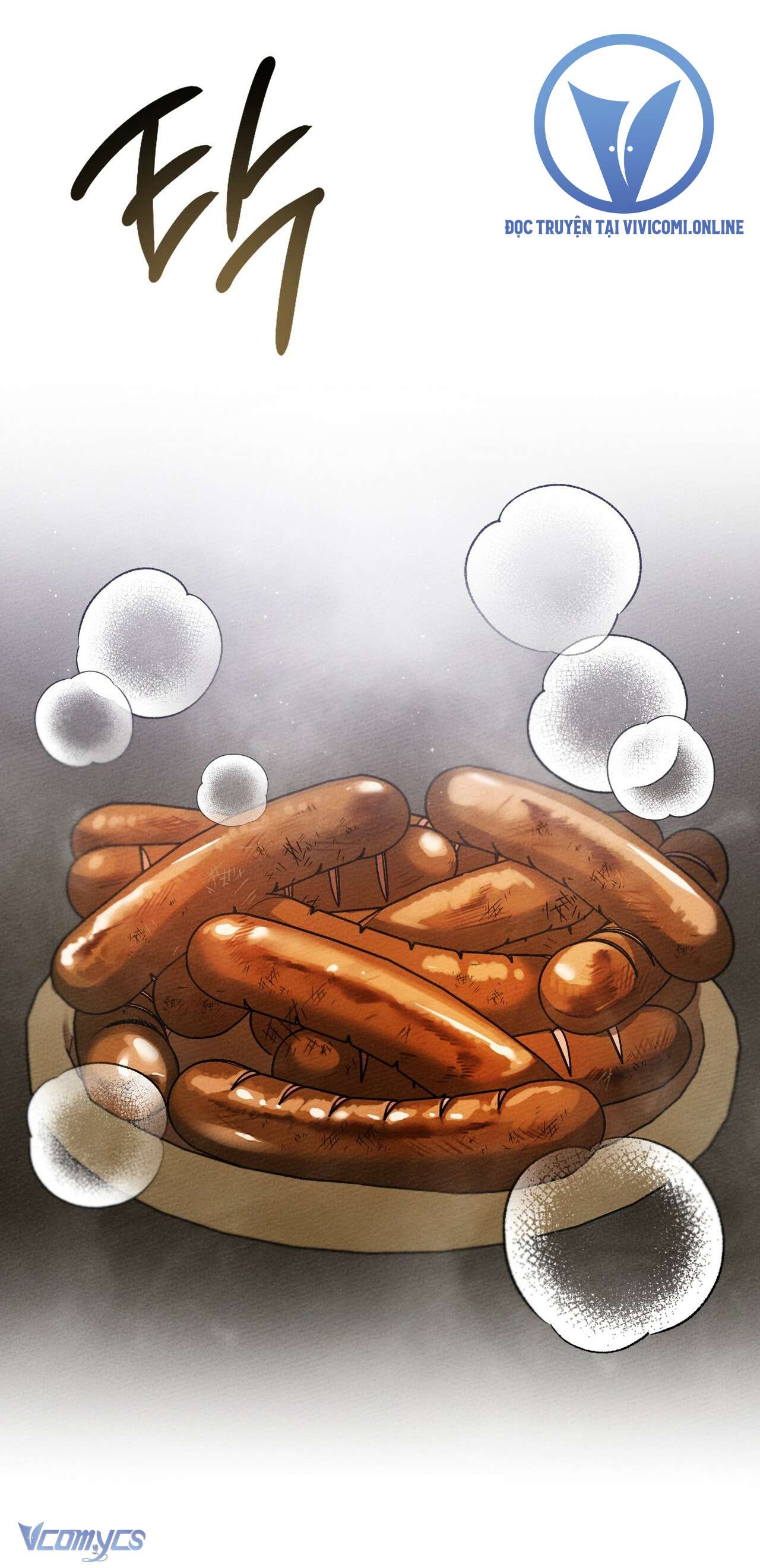 Dưới Bóng Cây Sồi Chap 30 - Trang 4