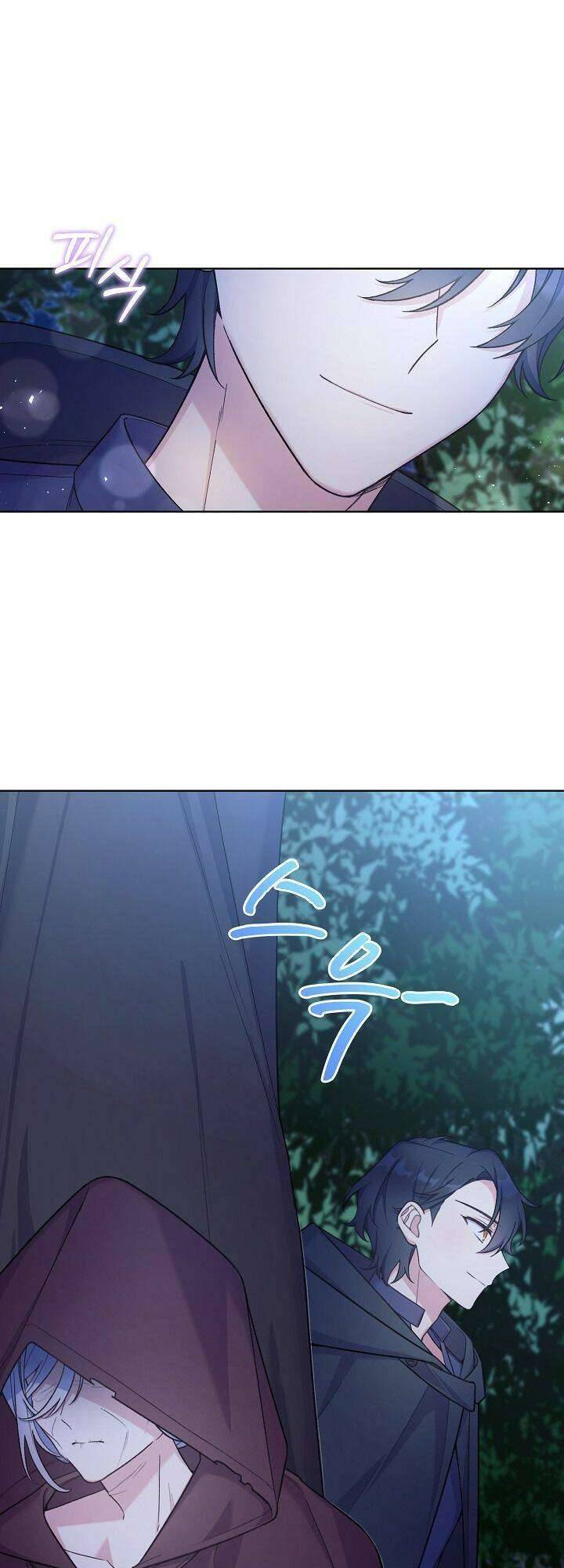 Bệ Hạ, Tôi Sẽ Giết Ngài! Chapter 22 - Trang 4