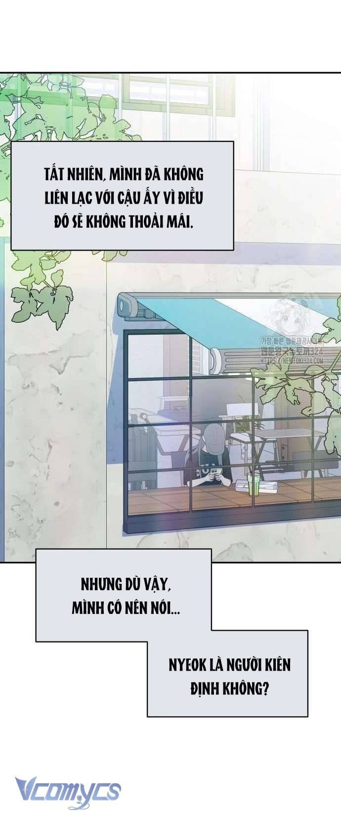 [18+] Cậu Ổn Đến Mức Nào Chap 6 - Trang 2