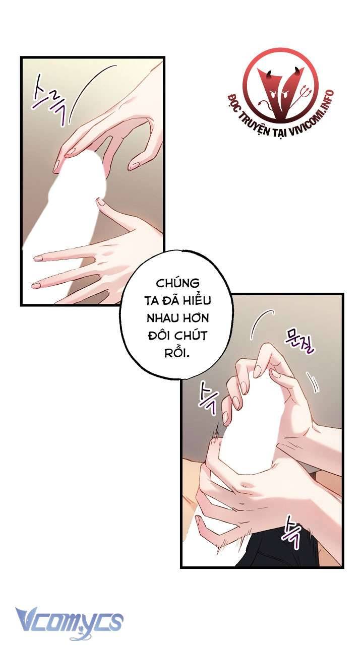 [18+] Love Kitsch Crunch Chapter 3 - Next Chapter 4