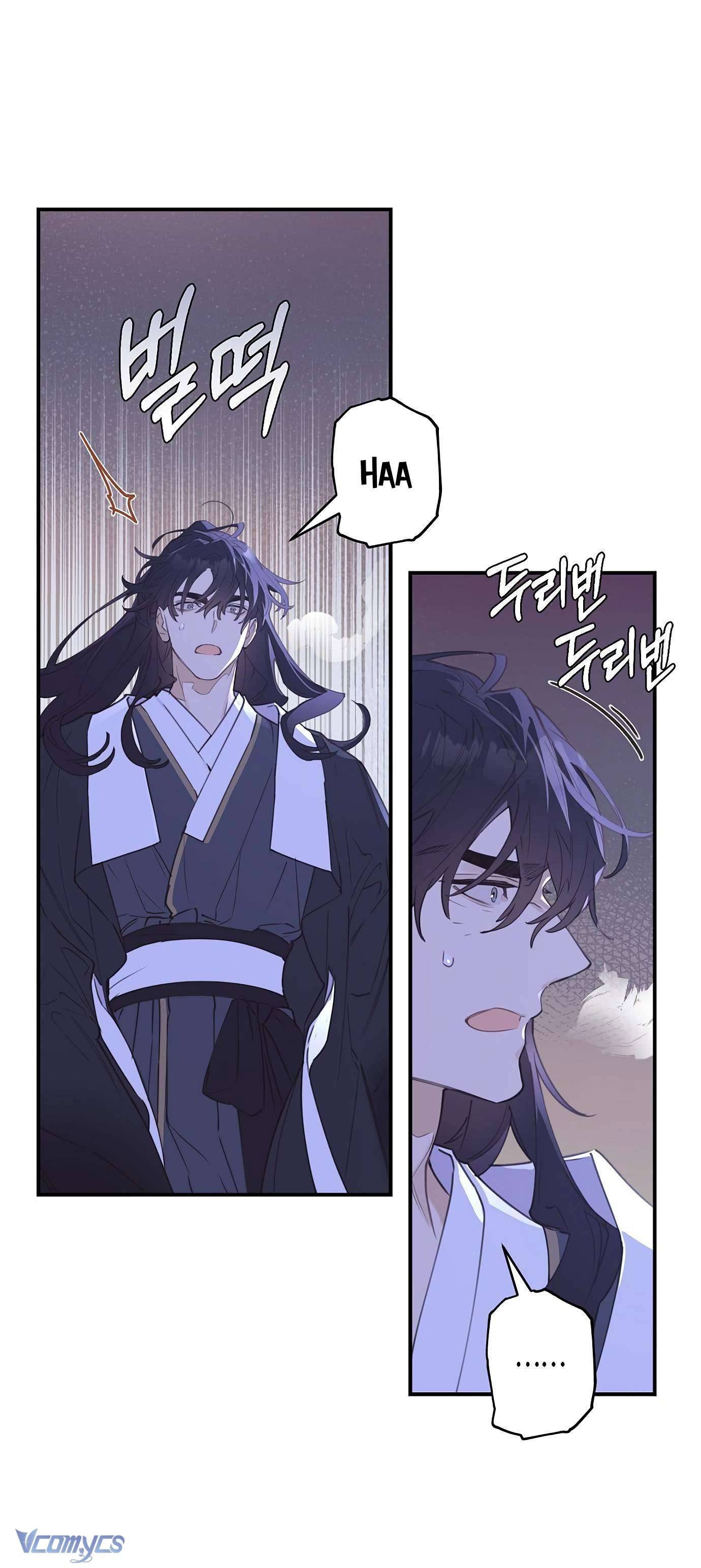 Onsaemiro Chapter 4 - Trang 4