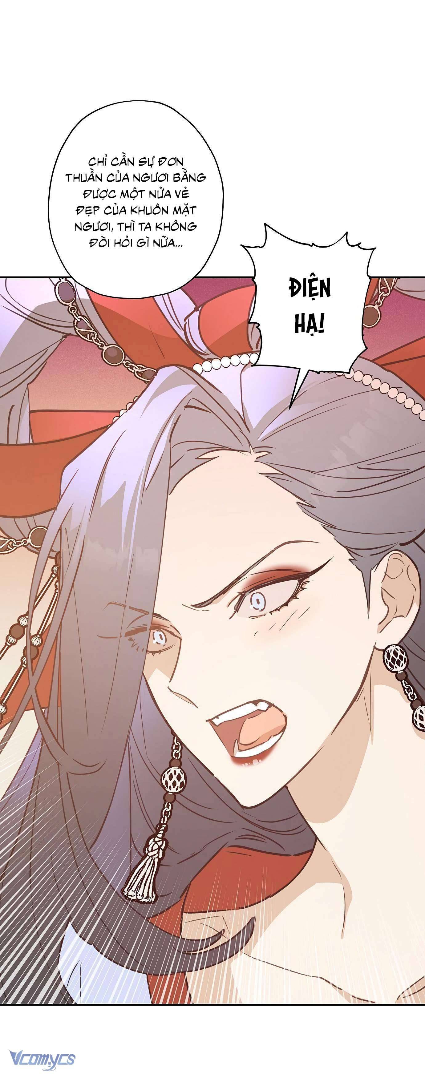 Onsaemiro Chapter 5 - Trang 4