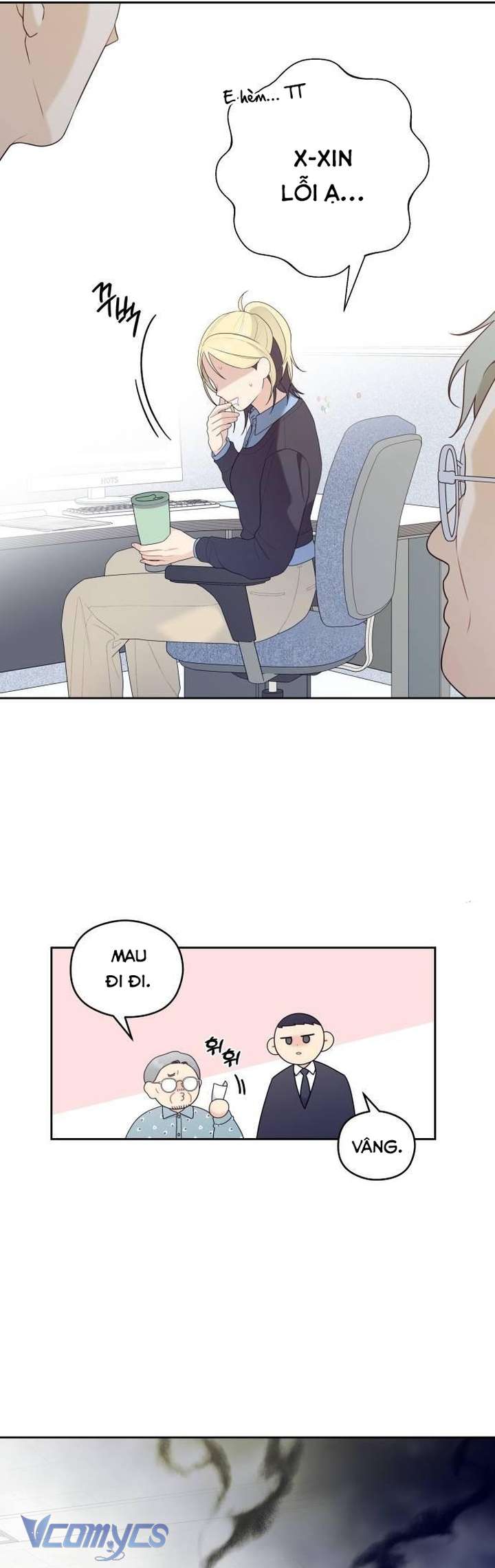 [18+] Cậu Ổn Đến Mức Nào Chap 22 - Trang 2