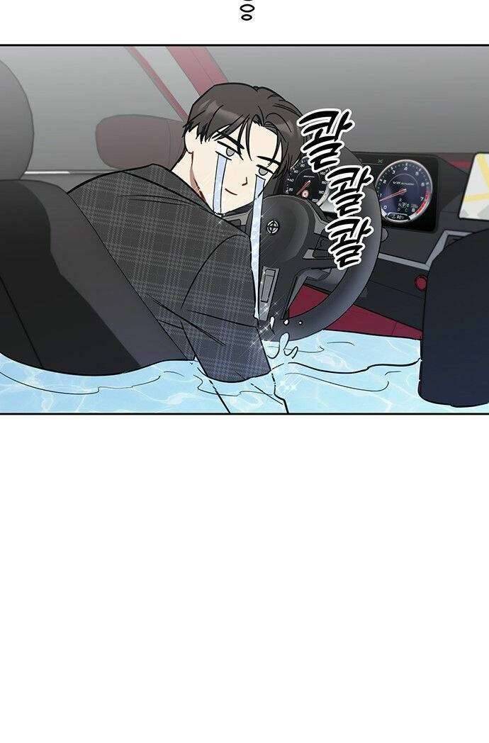 Công Việc Bất Thường Chapter 5 - Trang 4