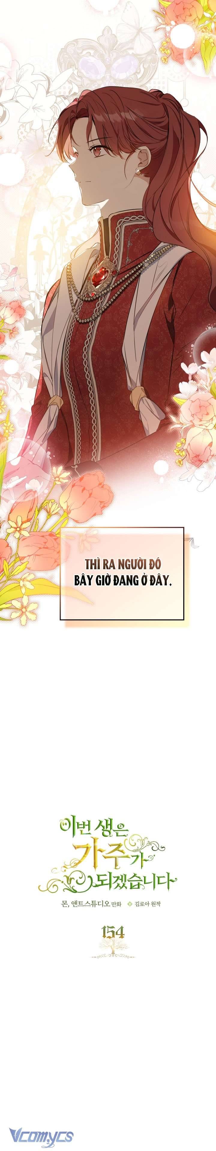 Kiếp Này Nhất Định Làm Gia Chủ Chap 154 - Trang 2