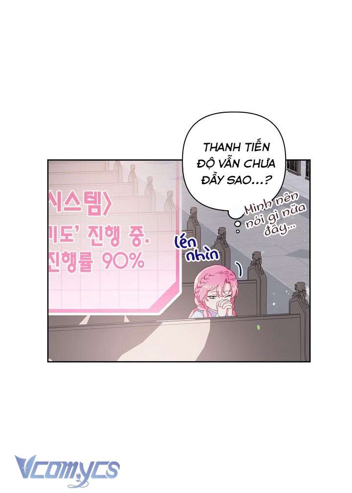 Sự Điều Trị Đặc Biệt Của Tinh Linh Chapter 8 - Trang 4