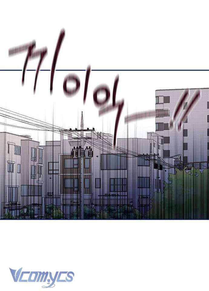 Thứ Tôi Cần Không Phải Là Tình Yêu Chapter 1 - Trang 3