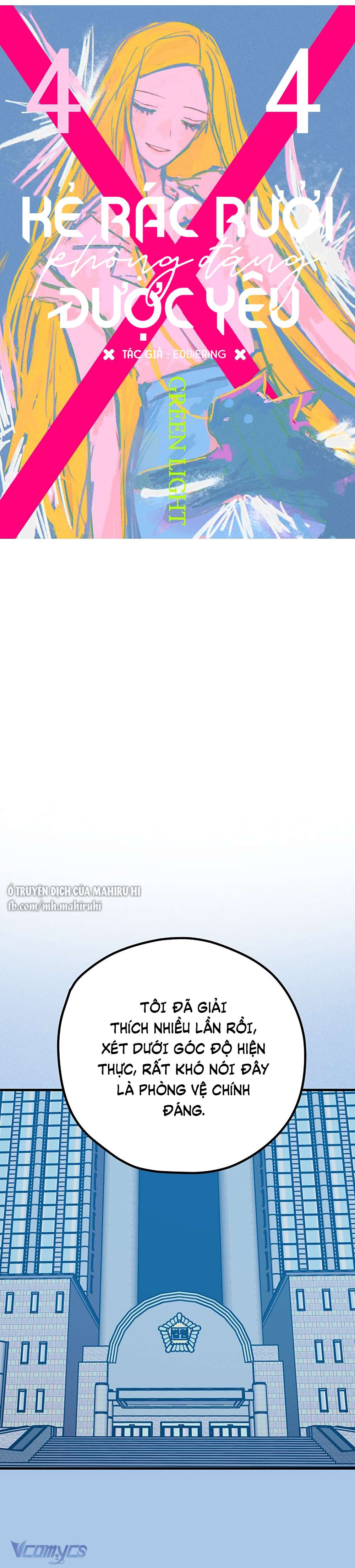 Kẻ Rác Rưởi Không Đáng Được Yêu Chapter 44 - Trang 4