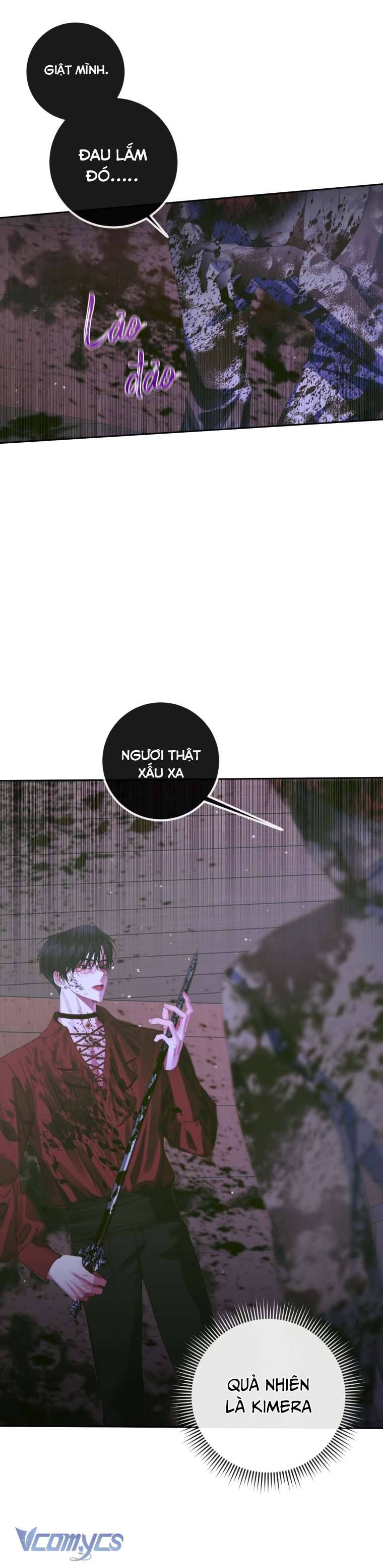 Siren: Trở Thành Gia Đình Của Nhân Vật Phản Diện Chapter 82 - Trang 3