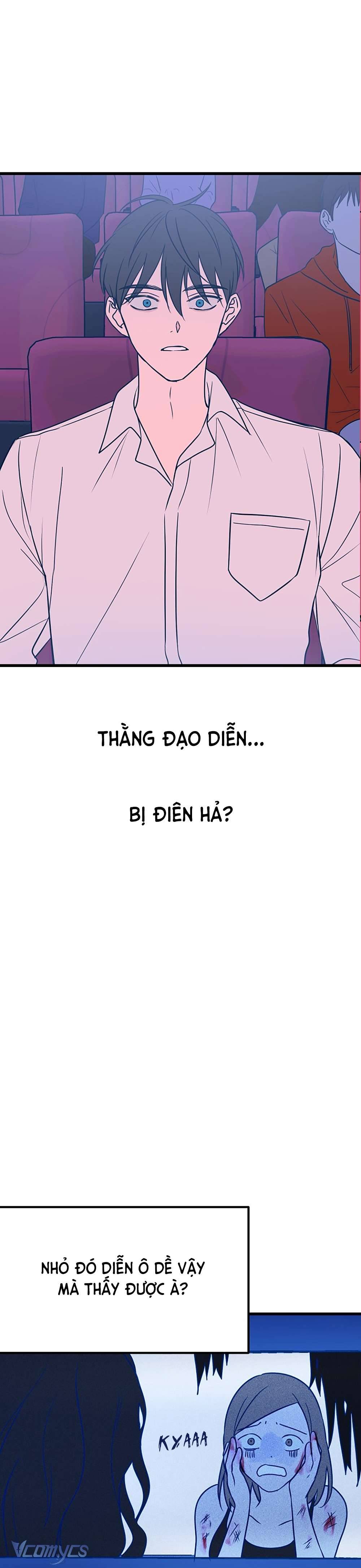 Kẻ Rác Rưởi Không Đáng Được Yêu Chapter 7 - Trang 4