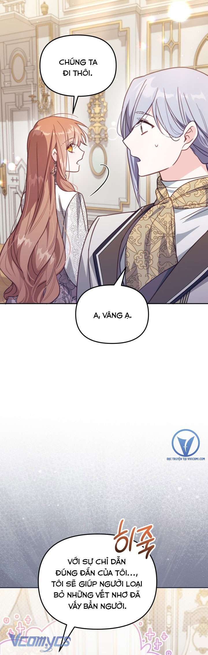 Không Có Chỗ Cho Kẻ Giả Mạo Chap 34 - Trang 2