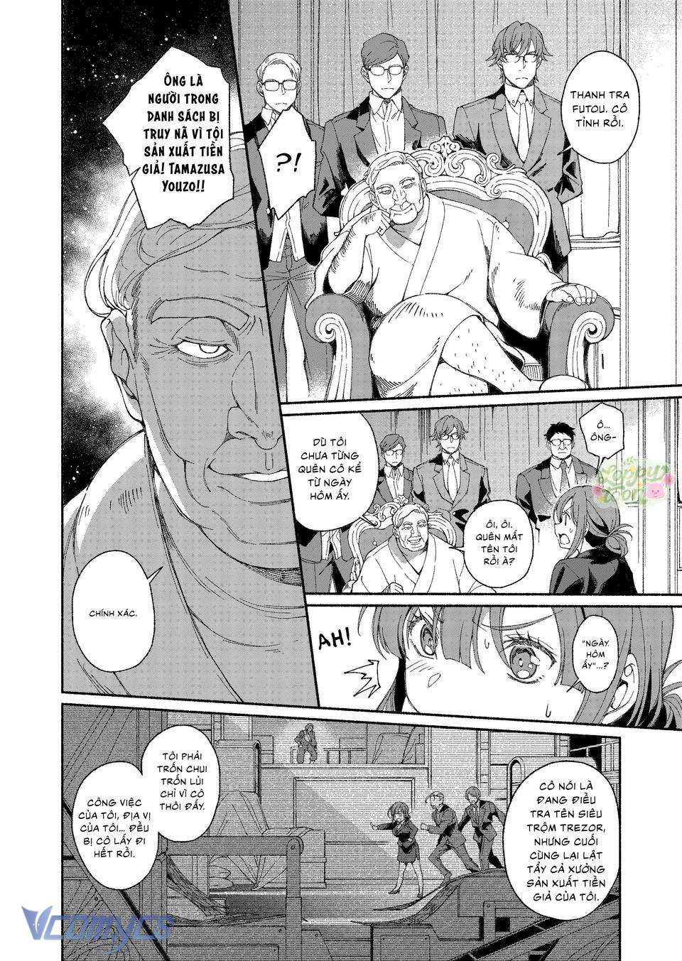 Siêu Trộm Muốn Cướp Đoạt Tất Cả Của Em Chap 1 - Trang 2