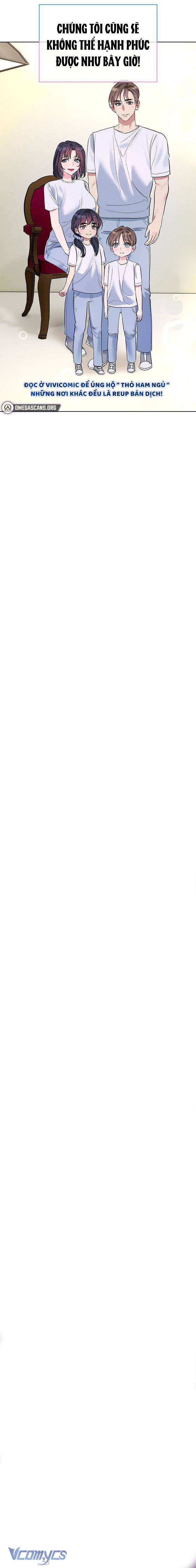 [18+] Tôi Muốn 00 Anh Chap 20 - Trang 2