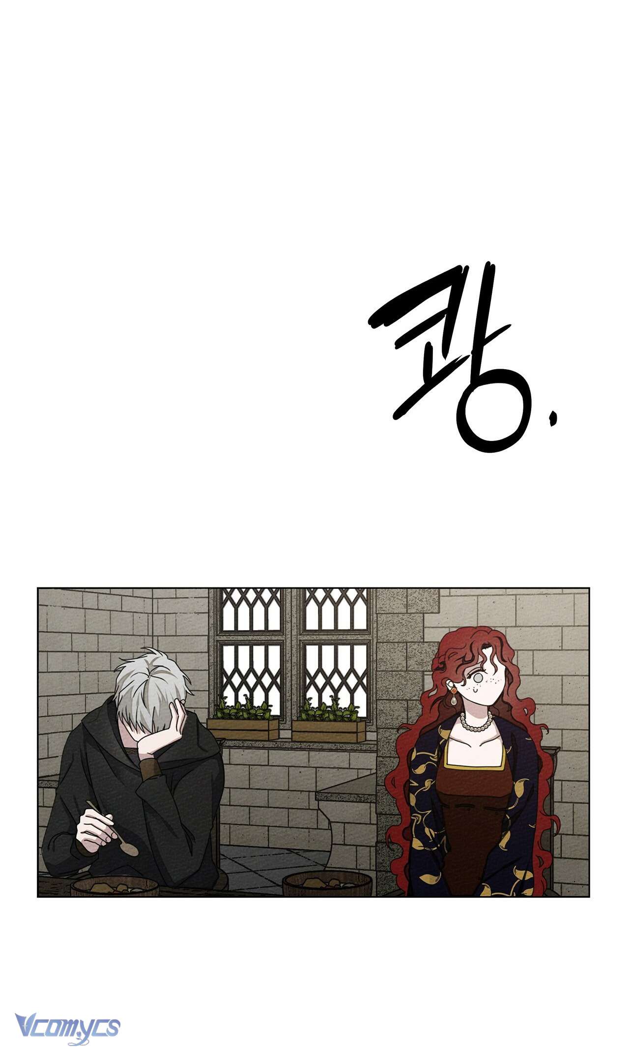 Dưới Bóng Cây Sồi Chap 29 - Trang 4