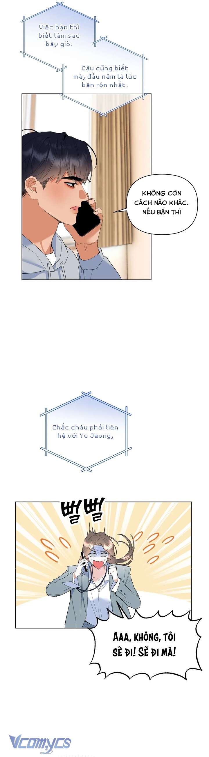 [18+] Viên Cảnh Sát Mà Tôi Ham Muốn Chapter 5 - Trang 3