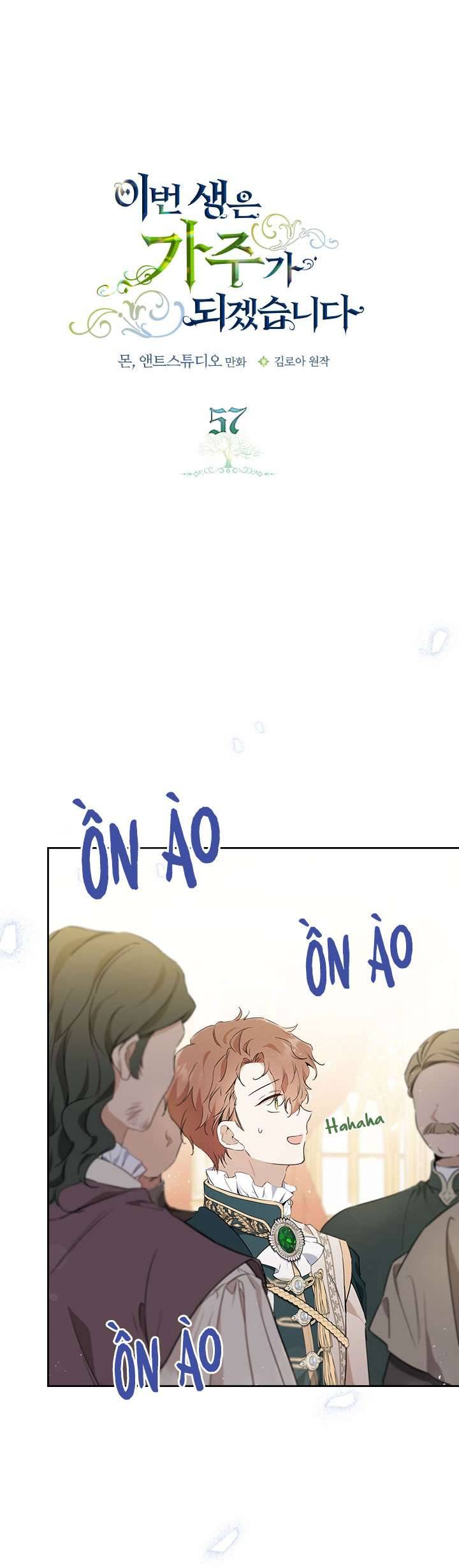 Kiếp Này Nhất Định Làm Gia Chủ Chap 57 - Trang 2